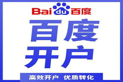 快手信息流广告如何助力品牌增长？看这些案例！